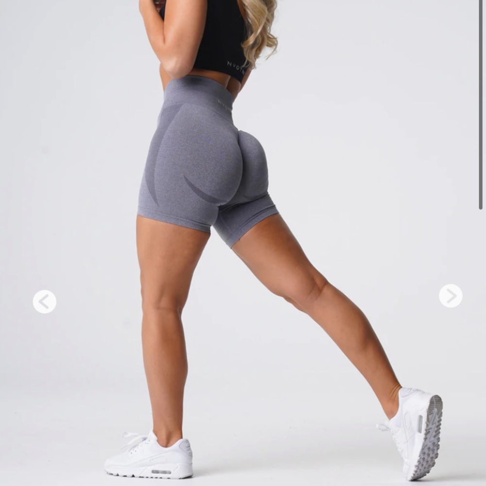 NVGTN contour seamless shorts grey